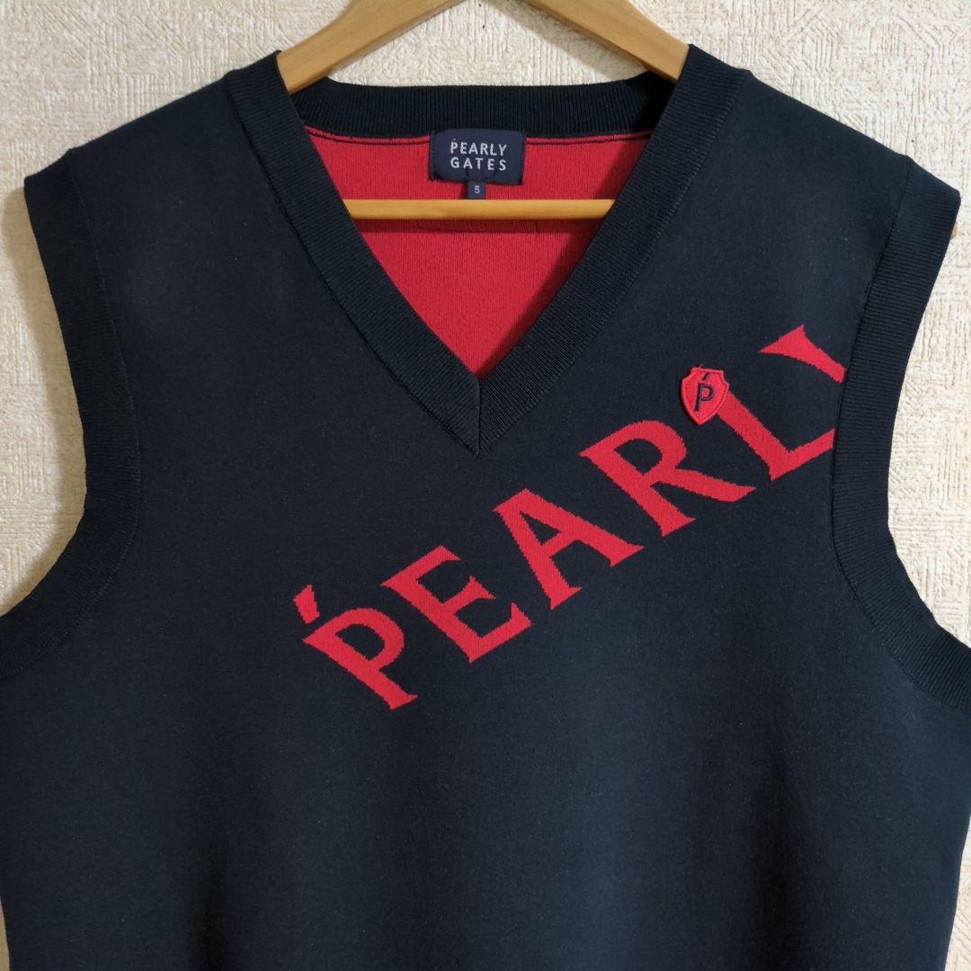 パーリーゲイツ メゾンロゴ柄 Vネック ニット ベスト ストレッチ L 相当 紺