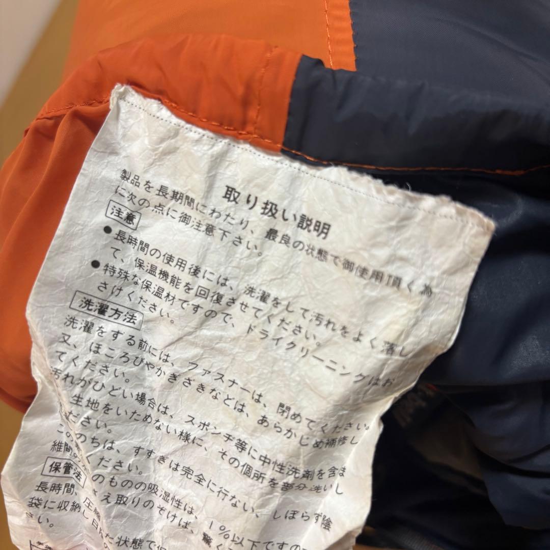 モンベル(mont-bell) スーパーストレッチ バロウバッグ シュラフ 寝袋