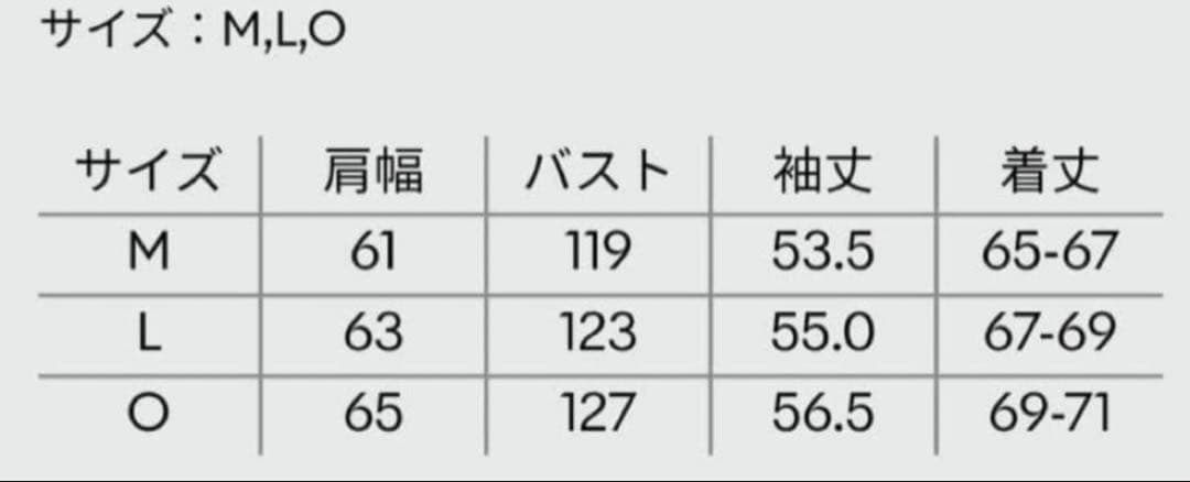 【web限定】石川祐希選手 オリジナルスウェット Mサイズ