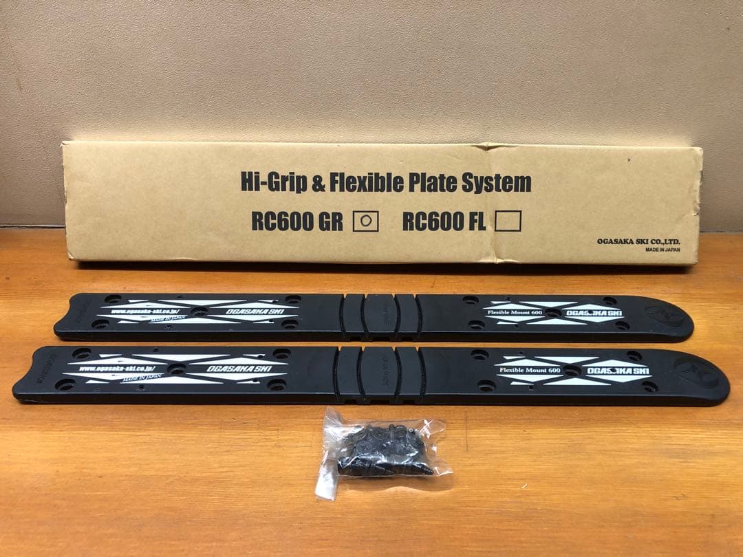 OGASAKA SKI RC600 GR/FL プレートシステム