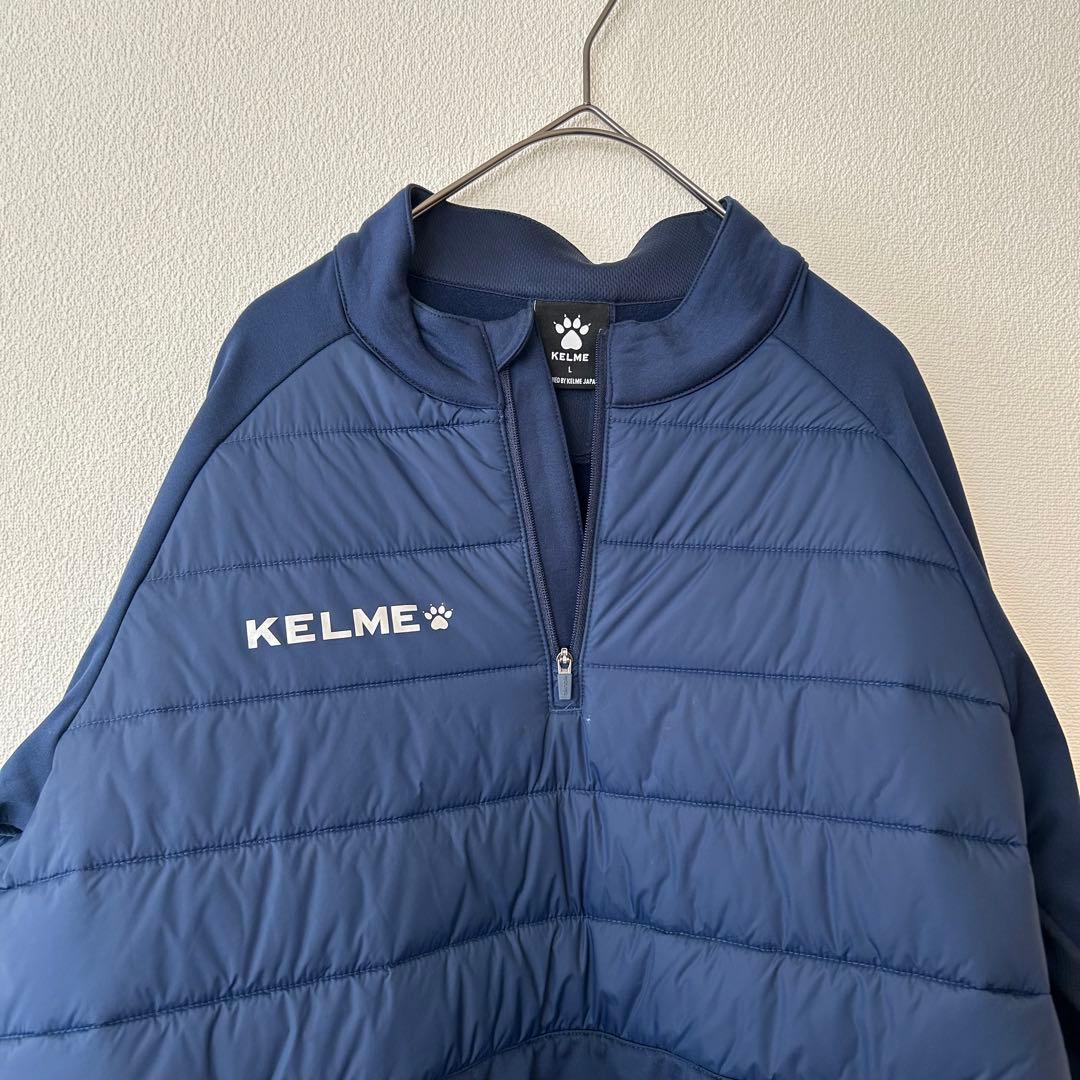 KELME ネイビー ジップアップダウンジャケット　Ｌ　極美品　サッカー　人気