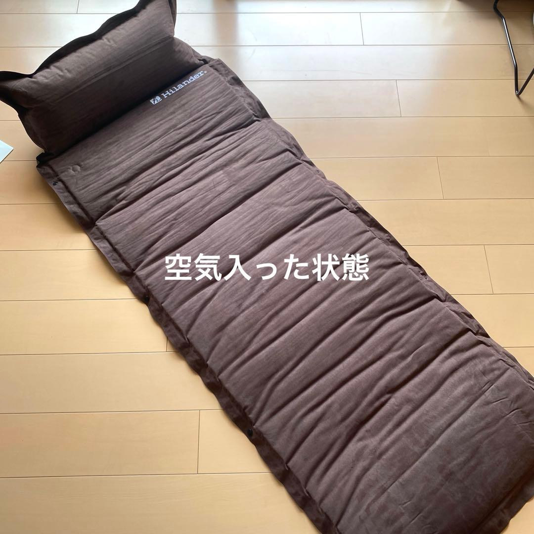 Hilanderスエードインフレーターマット　シングル(3本セット)
