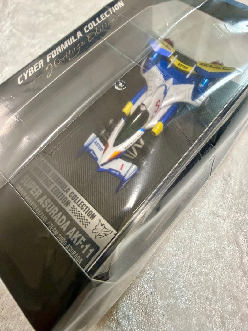 サイバーフォーミュラコレクション スーパーアスラーダ& エクスピリオン
