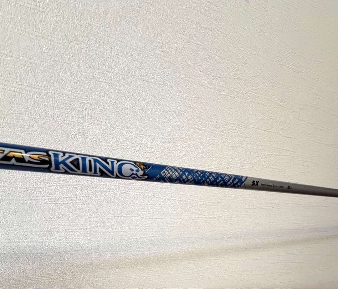 ピン PING アッタスキング 5X ドライバー ATTAS KING