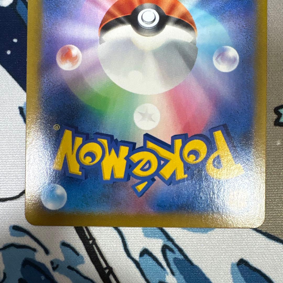 レシラムCP2、ゼクロムCHR セット