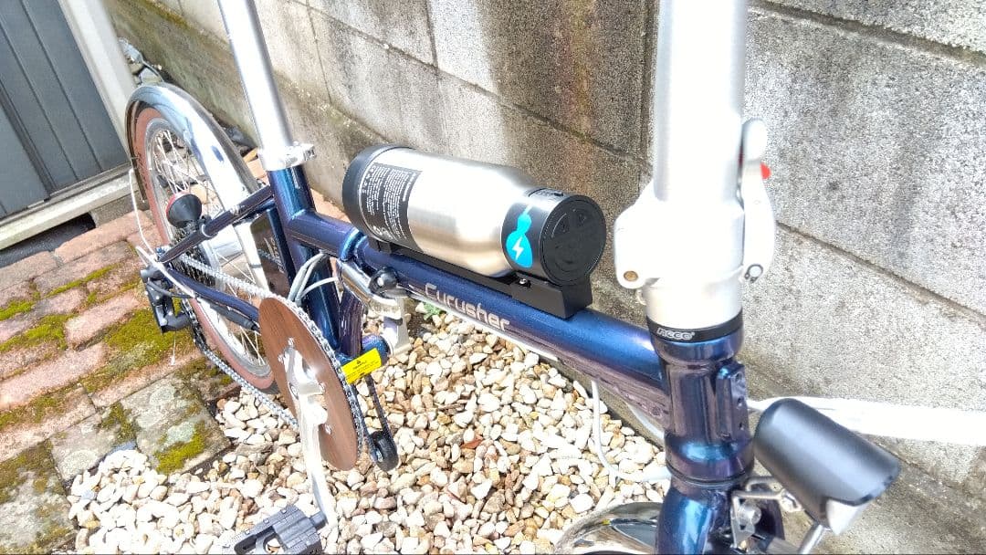【走行わずか】電動アシスト折りたたみ自転車 Cyrusher Flimo