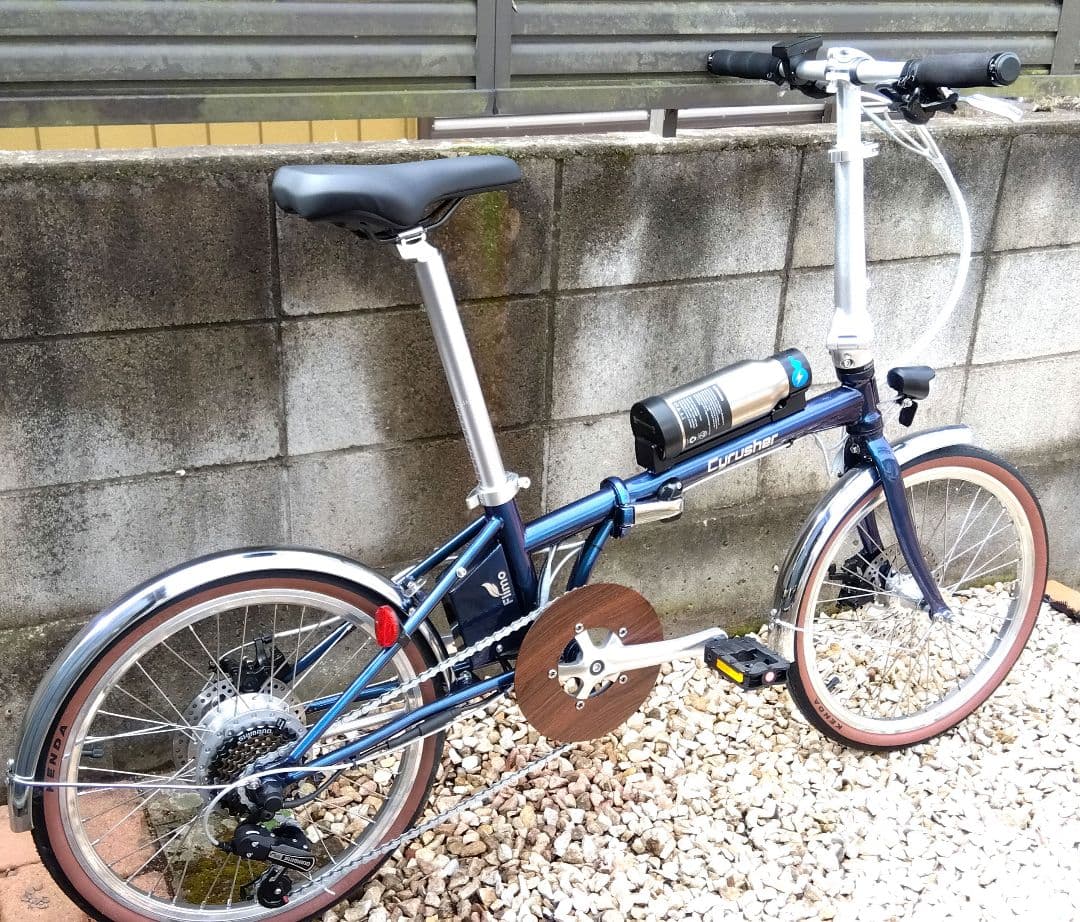 【走行わずか】電動アシスト折りたたみ自転車 Cyrusher Flimo