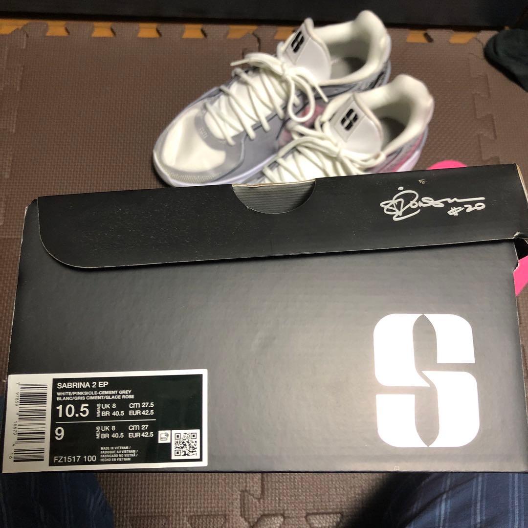 NIKE SABRINA 2 サブリナ2