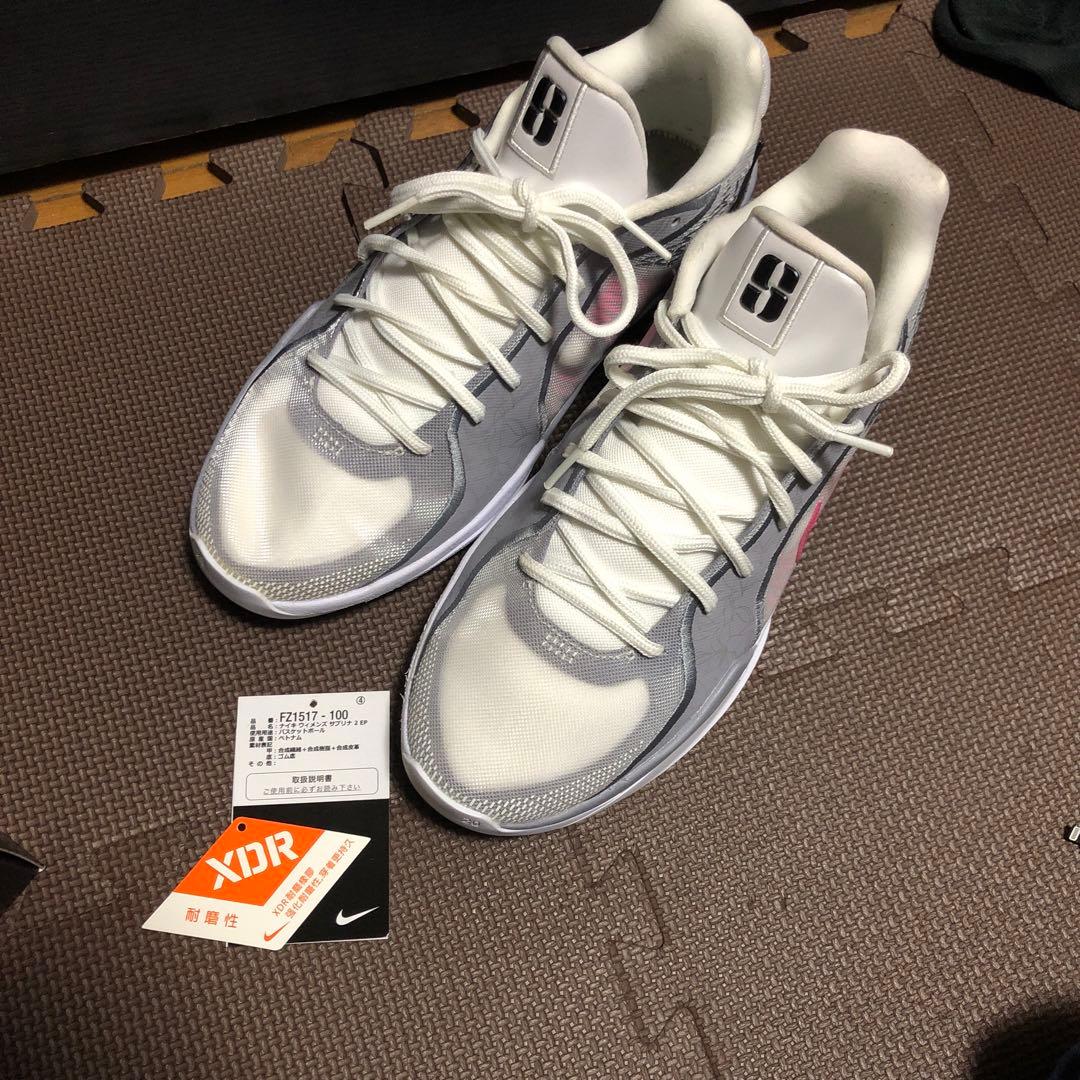 NIKE SABRINA 2 サブリナ2