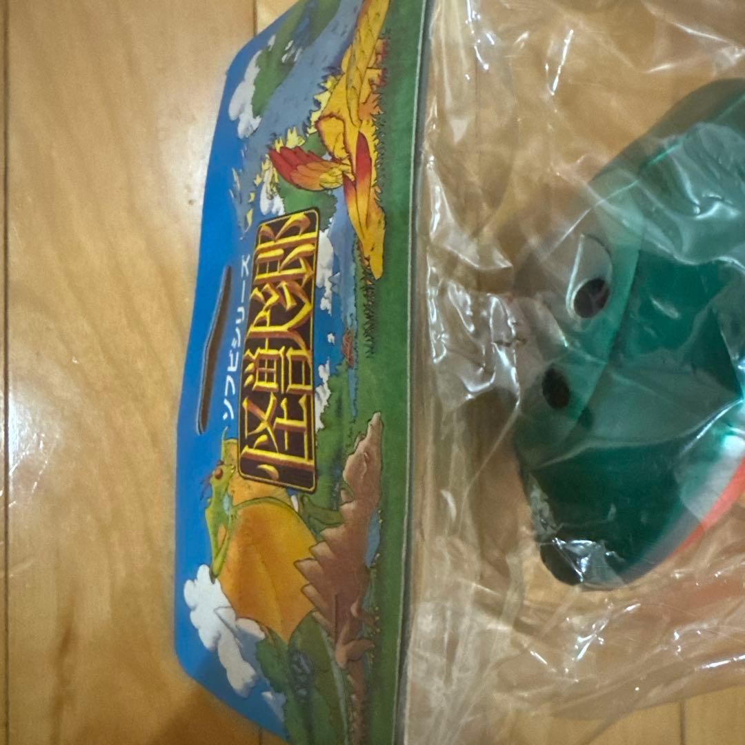 アブソーバ　㍿円谷コミュニケーションズ　一期