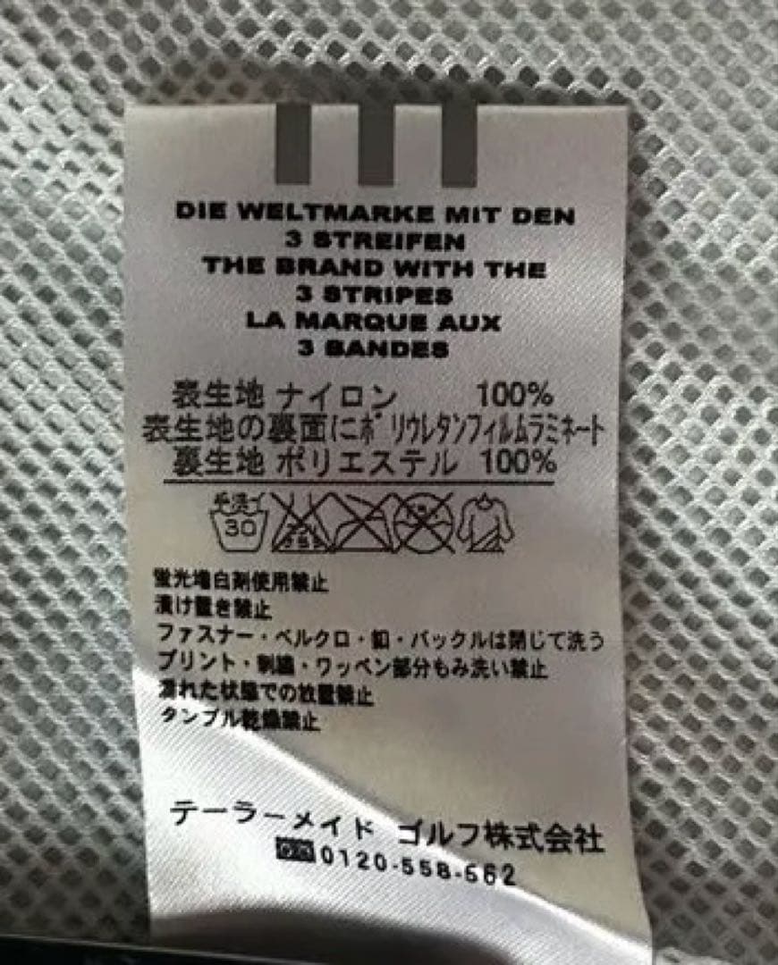 adidas ✖️TaylorMadeレインウェア Mサイズ