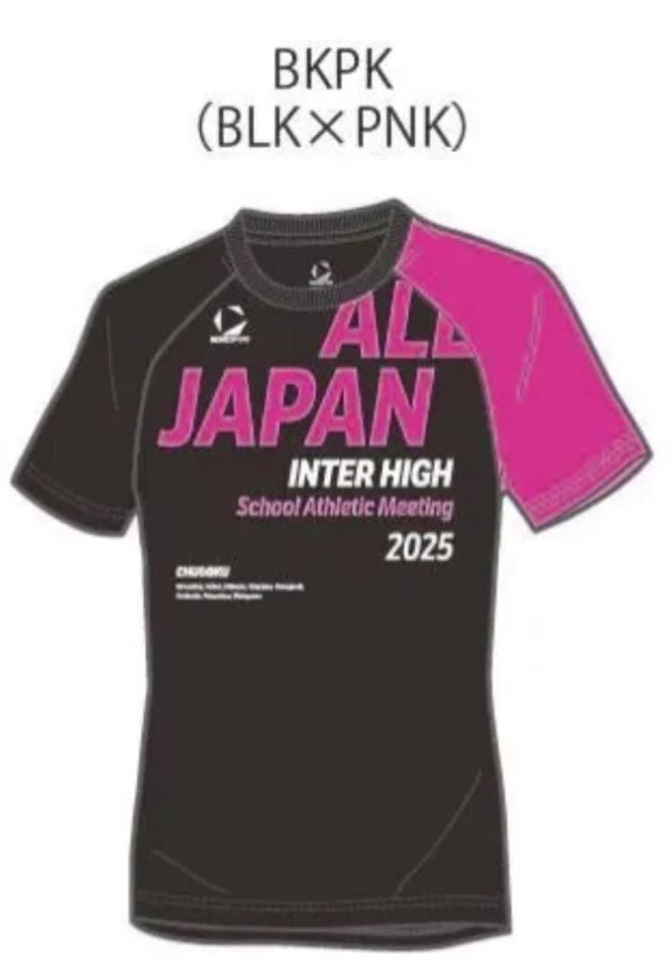 新品　2025インターハイ陸上記念ALL JAPAN Tシャツ
