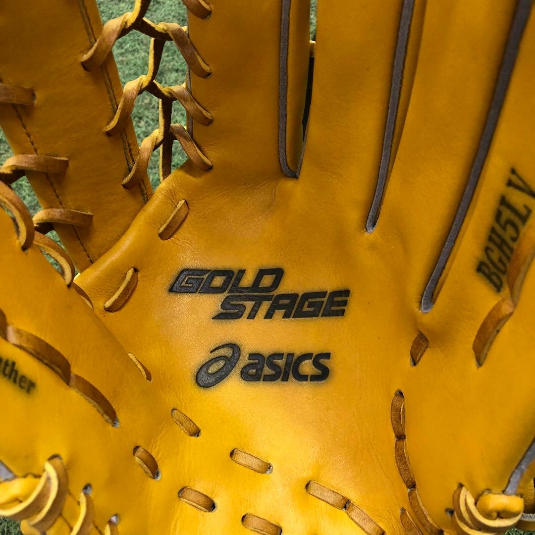 アシックス　ゴールドステージ　グローブ　硬式野球外野手用