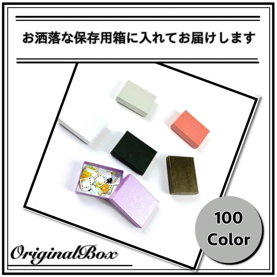 ショップカード アクセサリー台紙 トレーシングペーパー修正回数制限無し