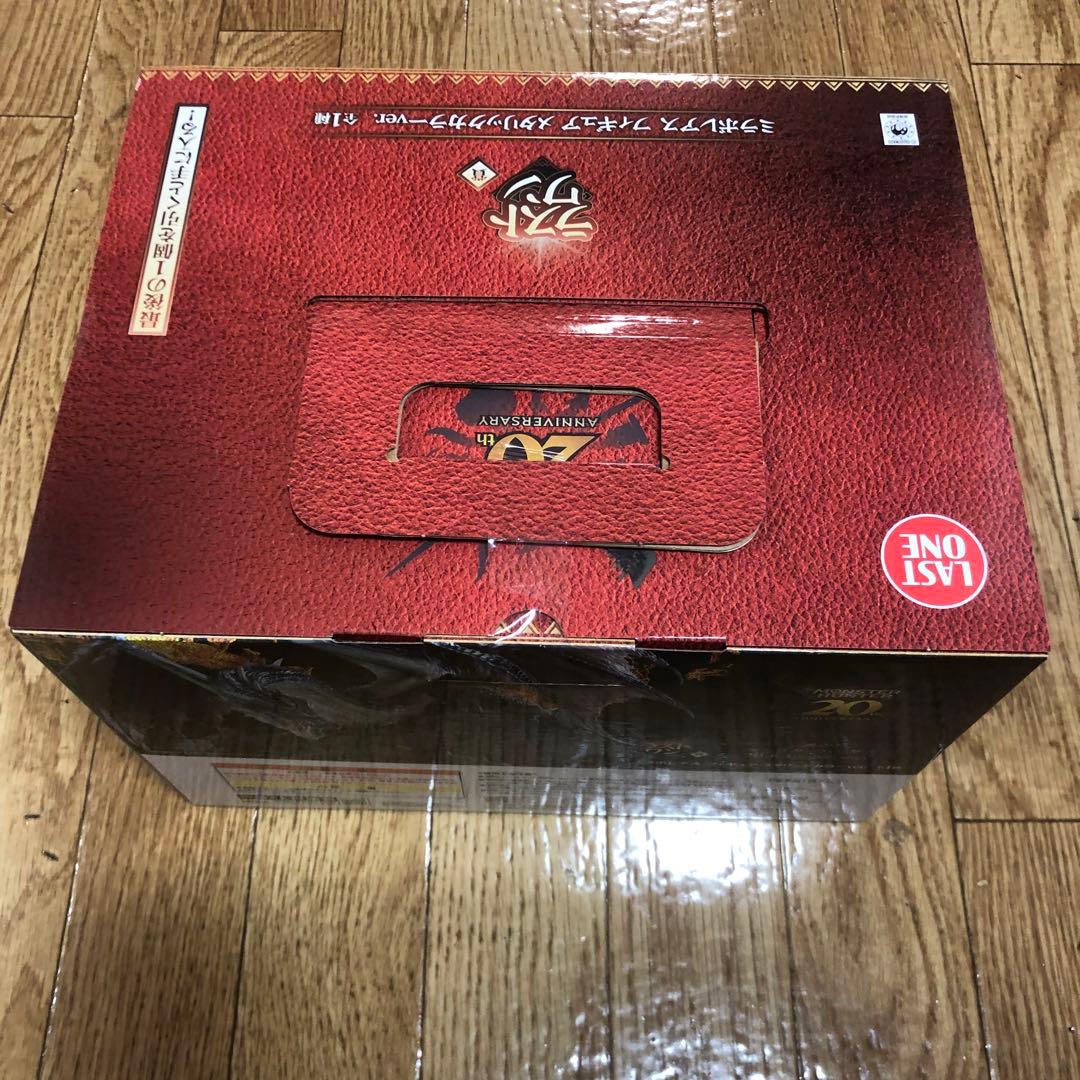 一番くじモンスターハンターB賞ミラボレアス　ラストワン賞ミラボレアス　おまけ付き