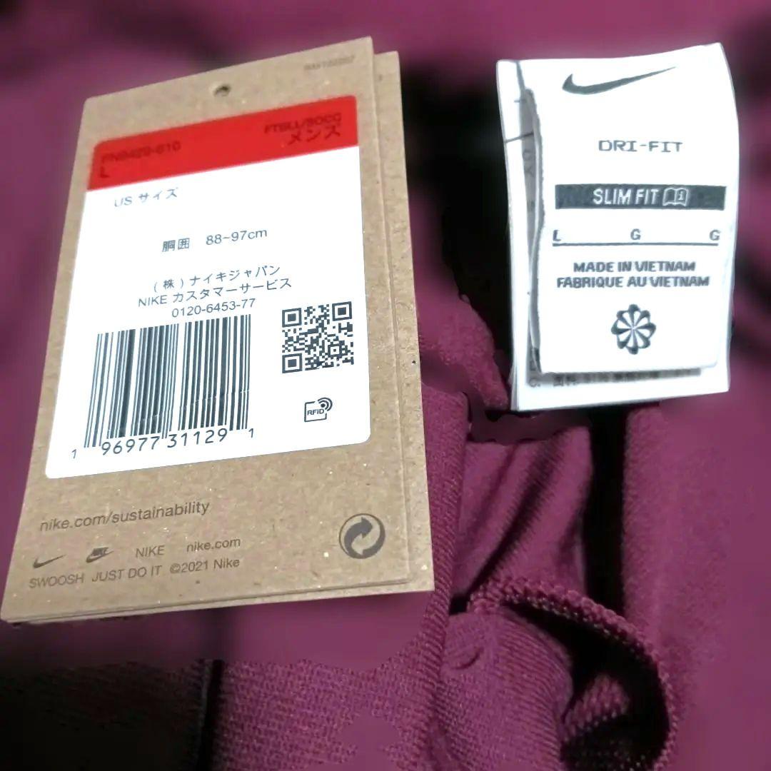 NIKE PSG DF STRK KPZ パンツ バーガンディ Lサイズ 新品