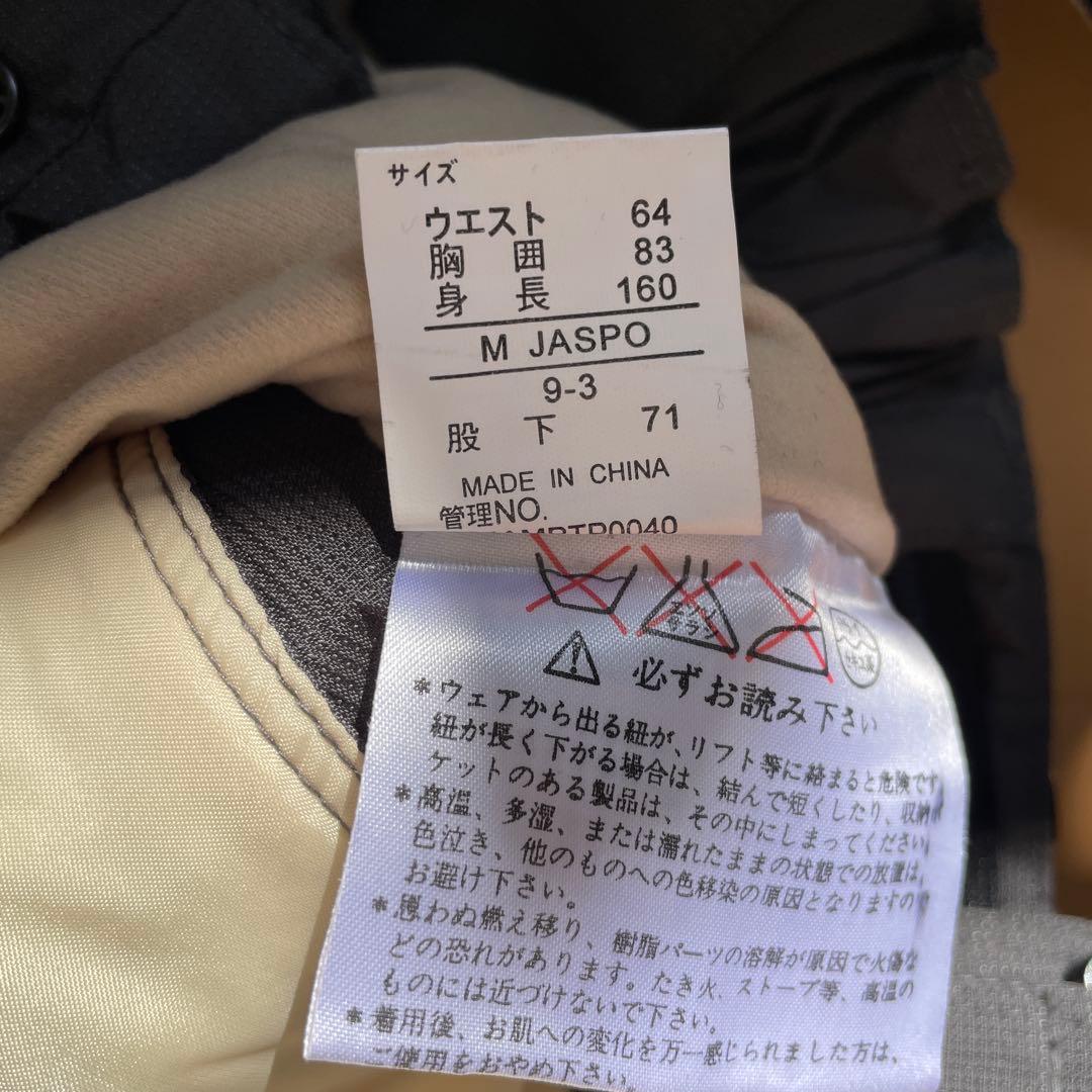 フェニックス　スキーウェアセット
