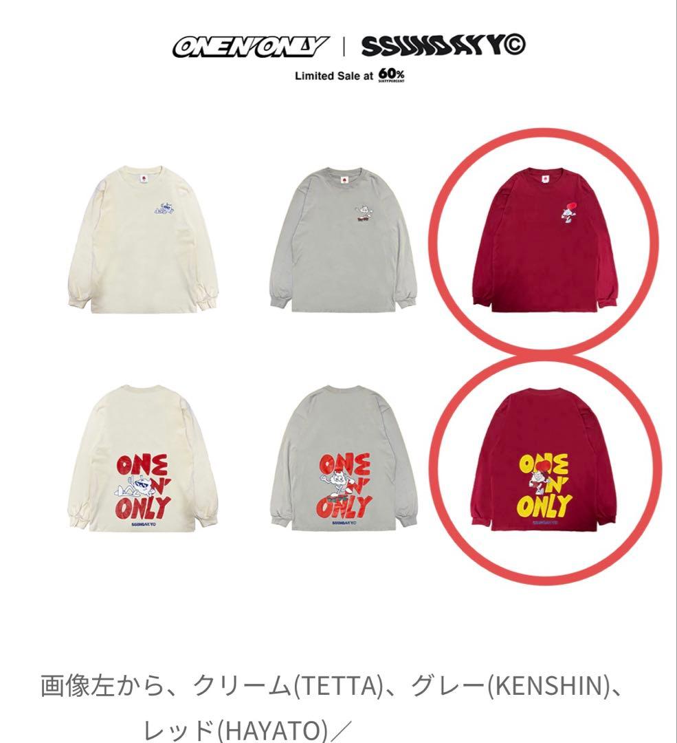 【最終値下げ】颯斗　HAYATO ロンT Tシャツ