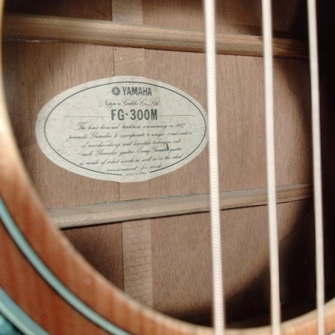 Yamaha FG-300M アコースティックギター