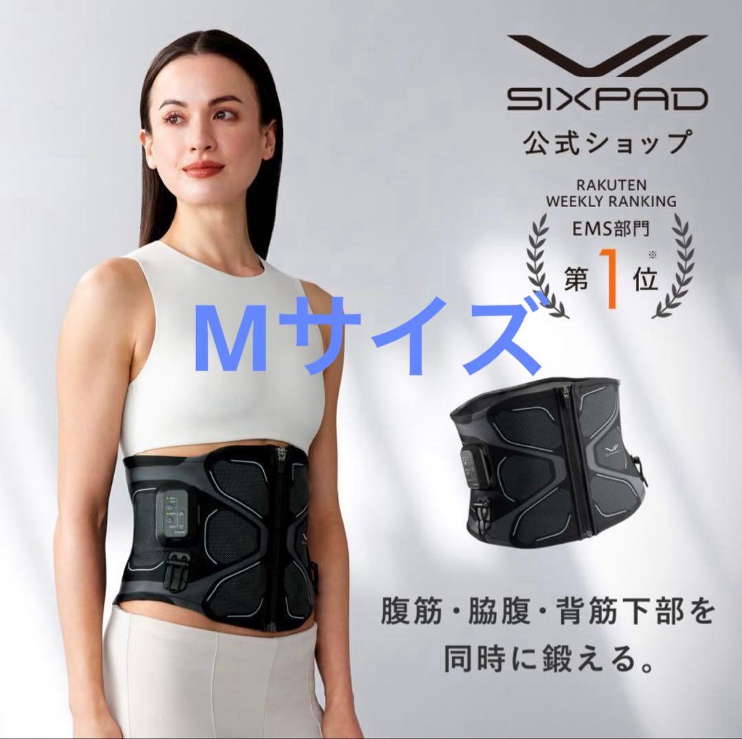 最新型　新品　SIXPAD シックスパッド コアベルト2 Mサイズ