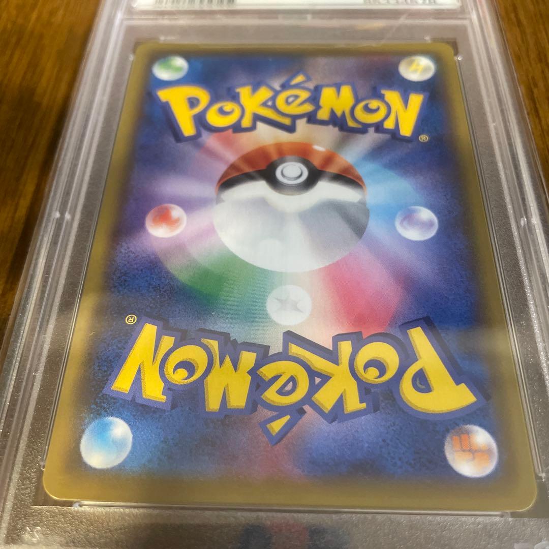 ポケモンセンターのお姉さんPROMO　069/s-p PSA10