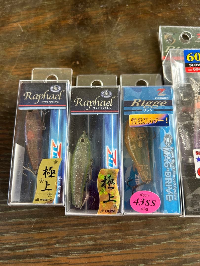 z*9様 ジップベイツ ザブラ ラファエル リッジ43SS リッジスリムりんたこ