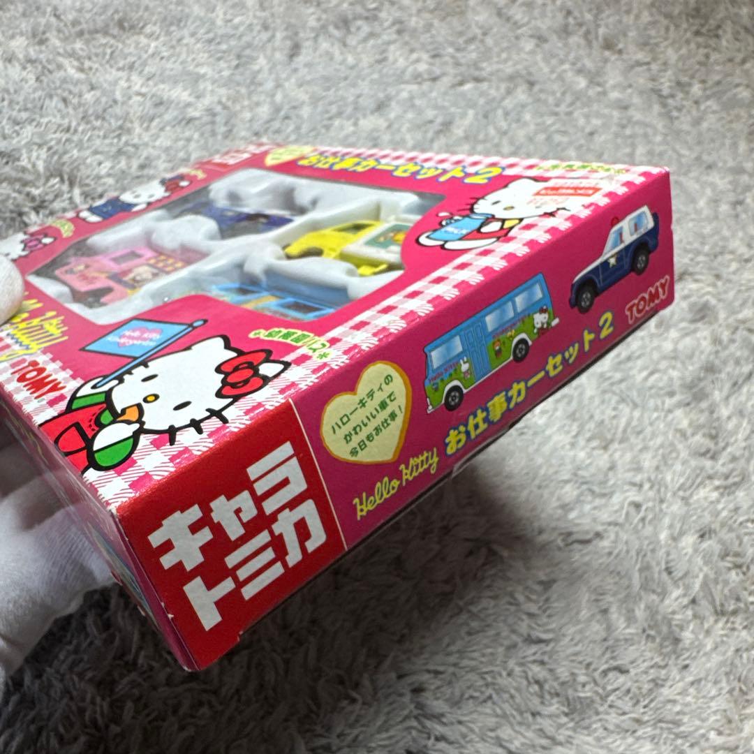 【希少】ハローキティ お仕事カーセット2 トミー / トミカ