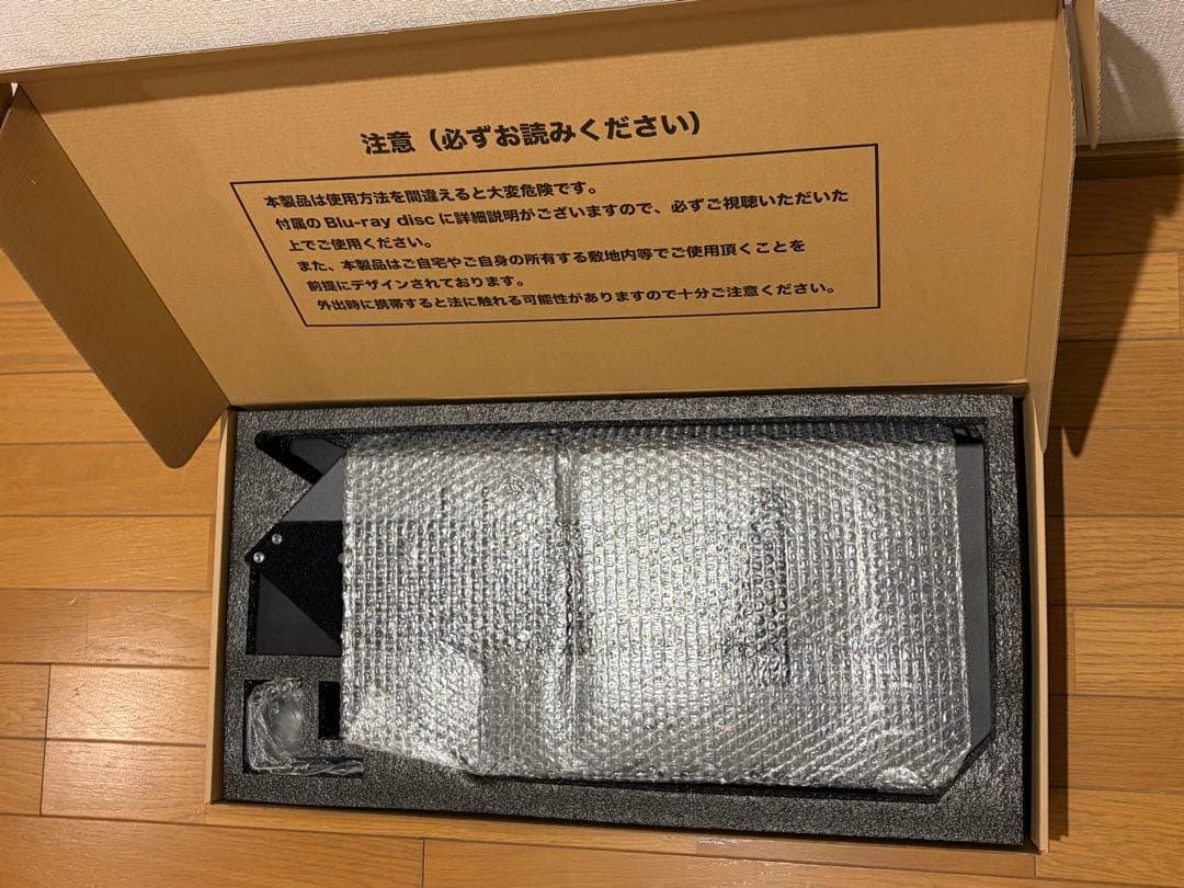 守護臣(しゅごしん) ブラック　田村装備開発 未使用品　通常盤　⭐︎再販未定⭐︎