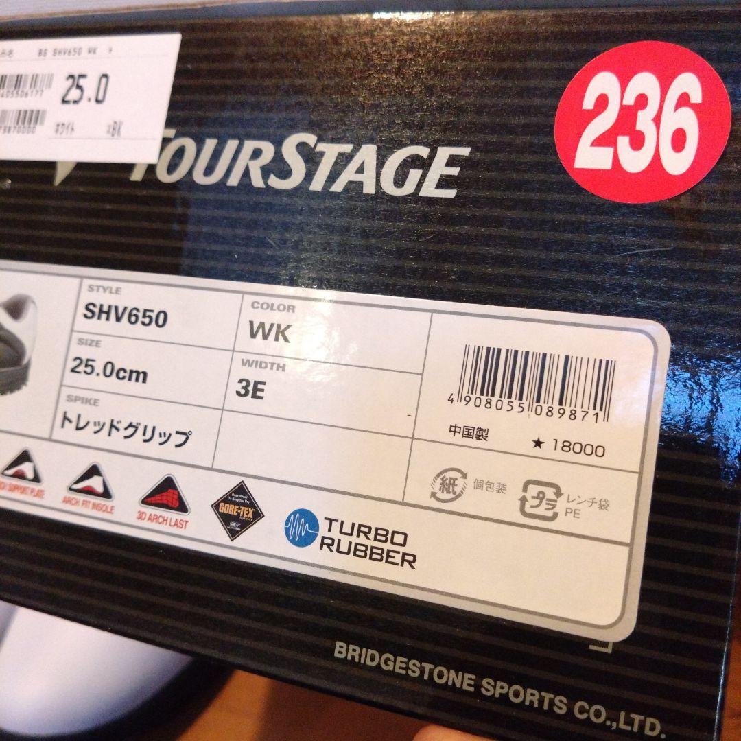 TourStage ゴルフシューズ SHV650 25.0cm