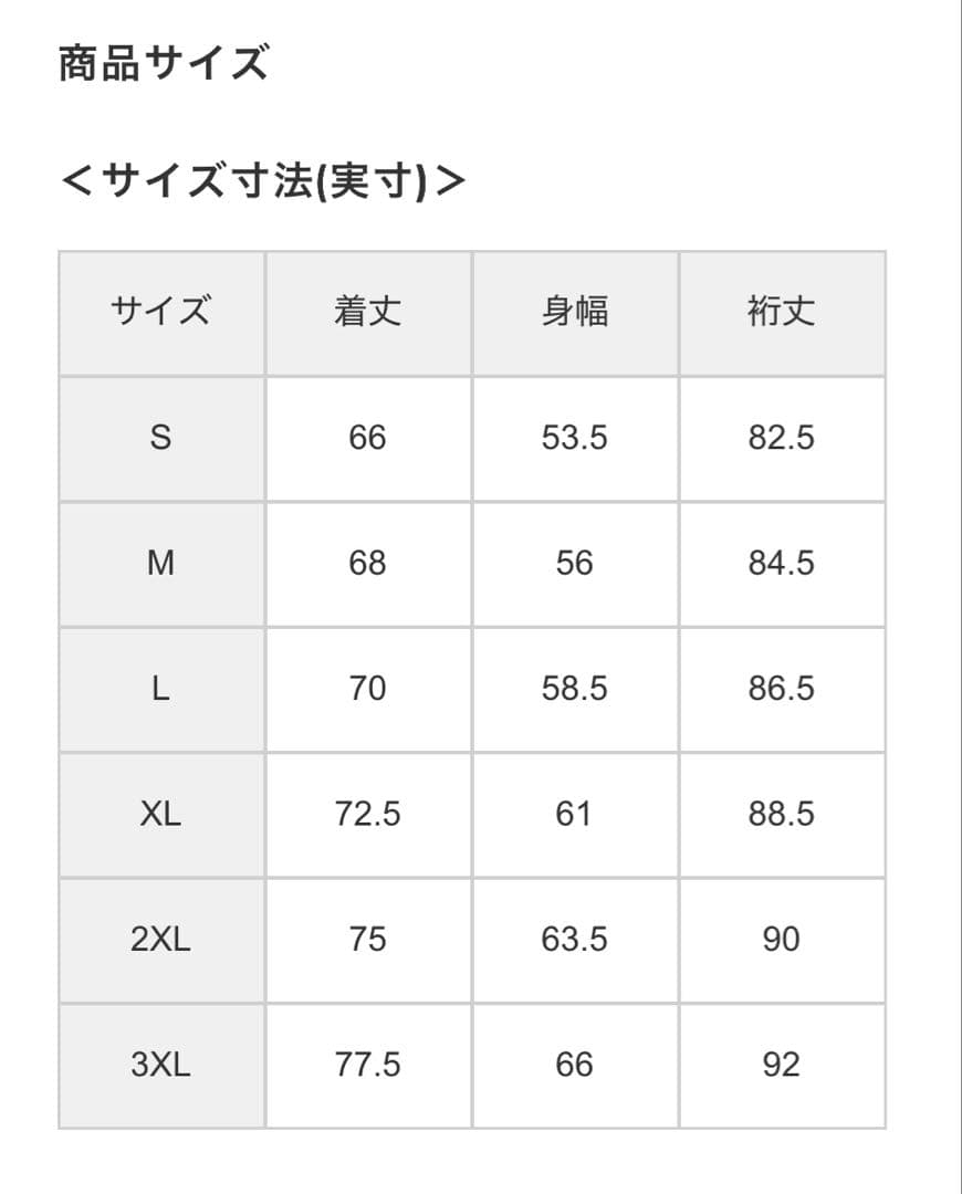 アンダーアーマー UAウインター ニット 3レイヤー ジャケット4.0 パーカー