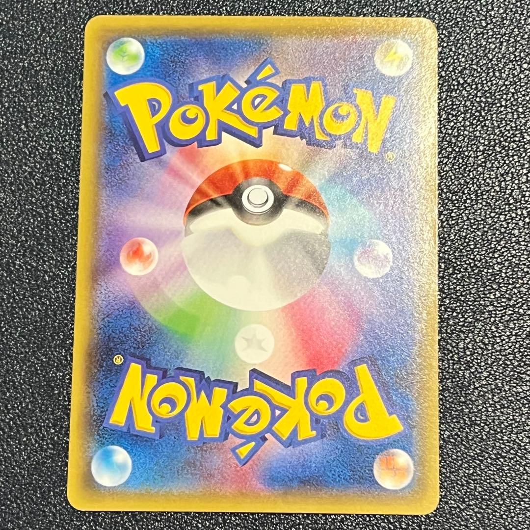 ニンフィア バトルフェスタ2014 PROMO XYシリーズプロモーションカード