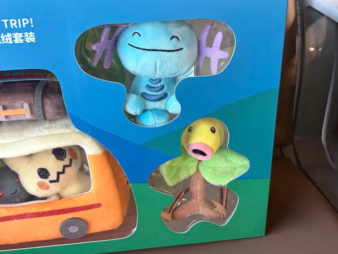 未開封 ポケモン 中国限定 Road Tripキャンプシリーズぬいぐるみ 新品