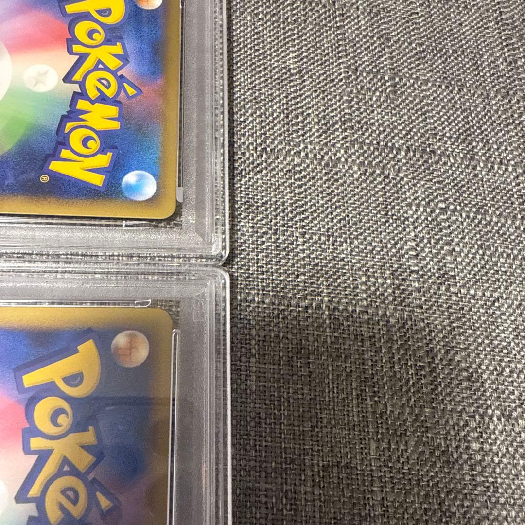 ライコウ&スイクンlegend PSA7 PSA9 上下セット 美品　レジェンド