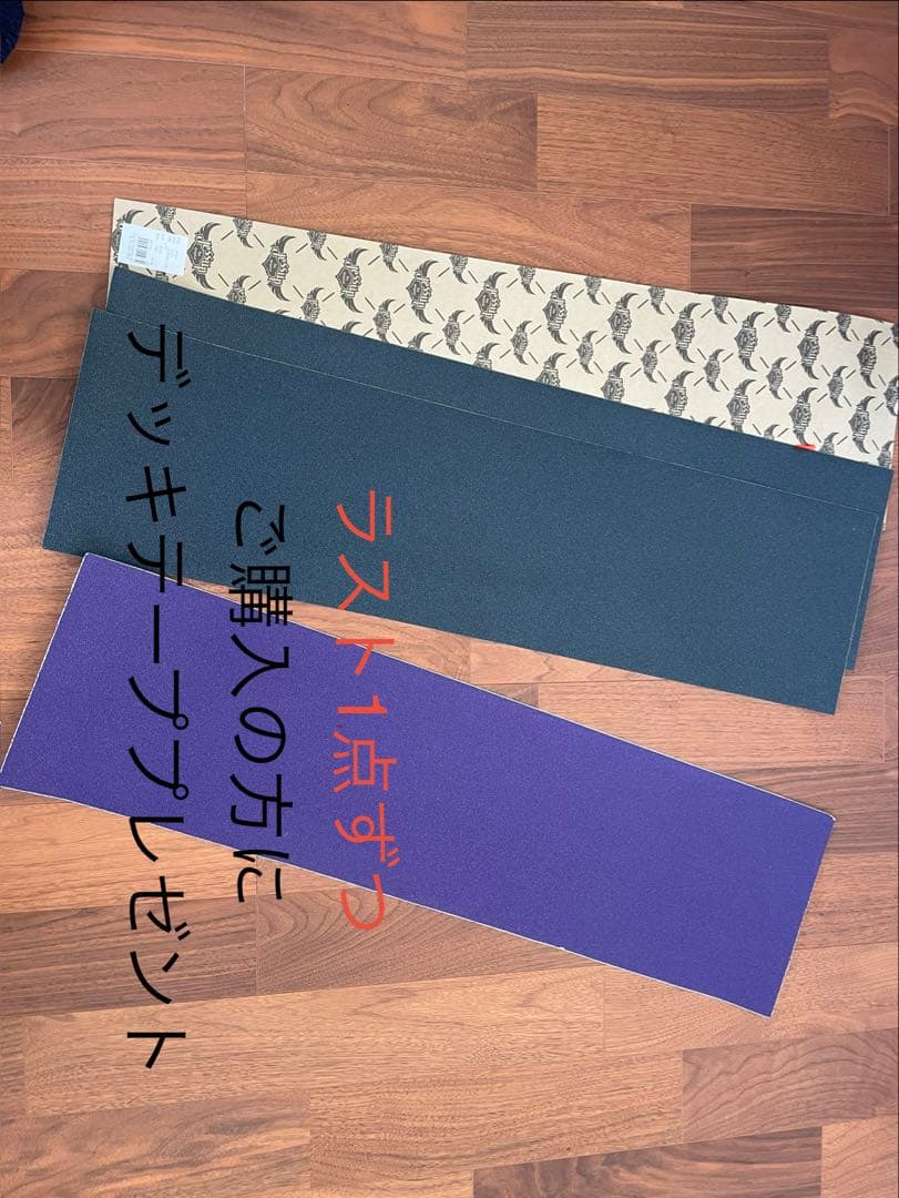 新品未使用品Almost デッキ＋おまけ
