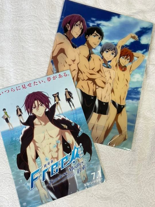 ★超美品！一点物のみのまとめ売りで超お得！★Free! グッズ