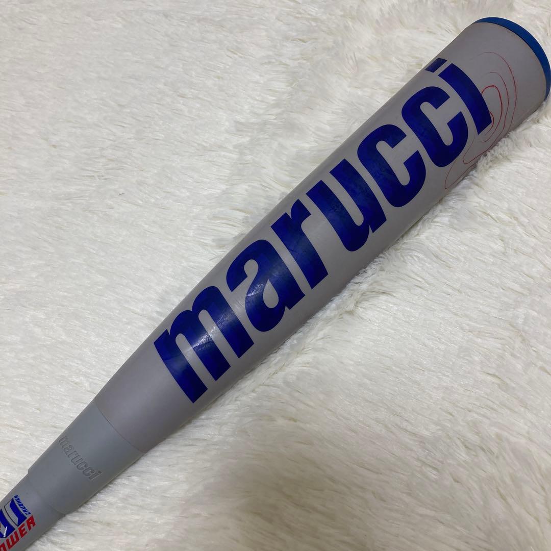 ワニクラッシャーパワー 軟式少年バット 78cm 青ワニ