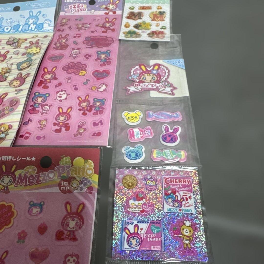 レア　メゾピアノ　ベリエちゃん　平成レトロ　当時物　シール　まとめ売り