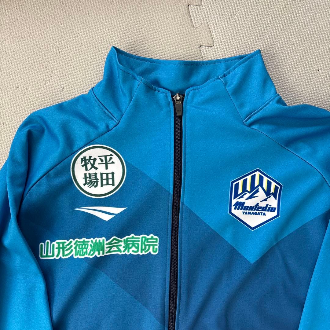 たいが　モンテディオ山形　トレーニングウェア　セット