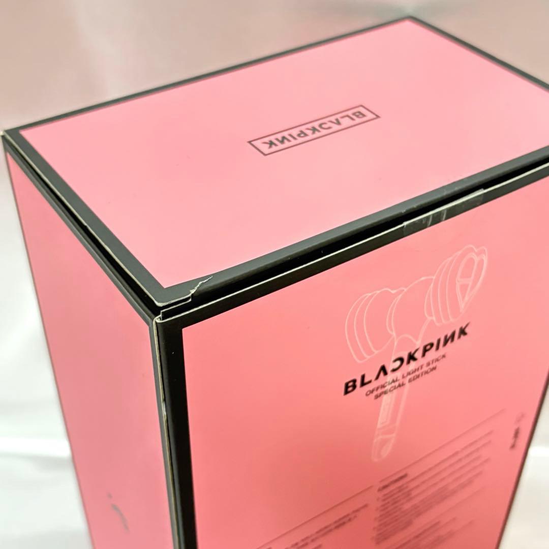 BLACKPINK ペンライト スペシャル エディション ブルピン