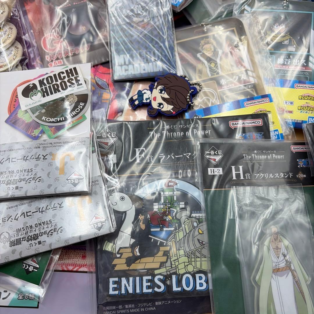 アニメグッズ 一番くじ　下位賞など　大量　まとめ売り　150点以上！！