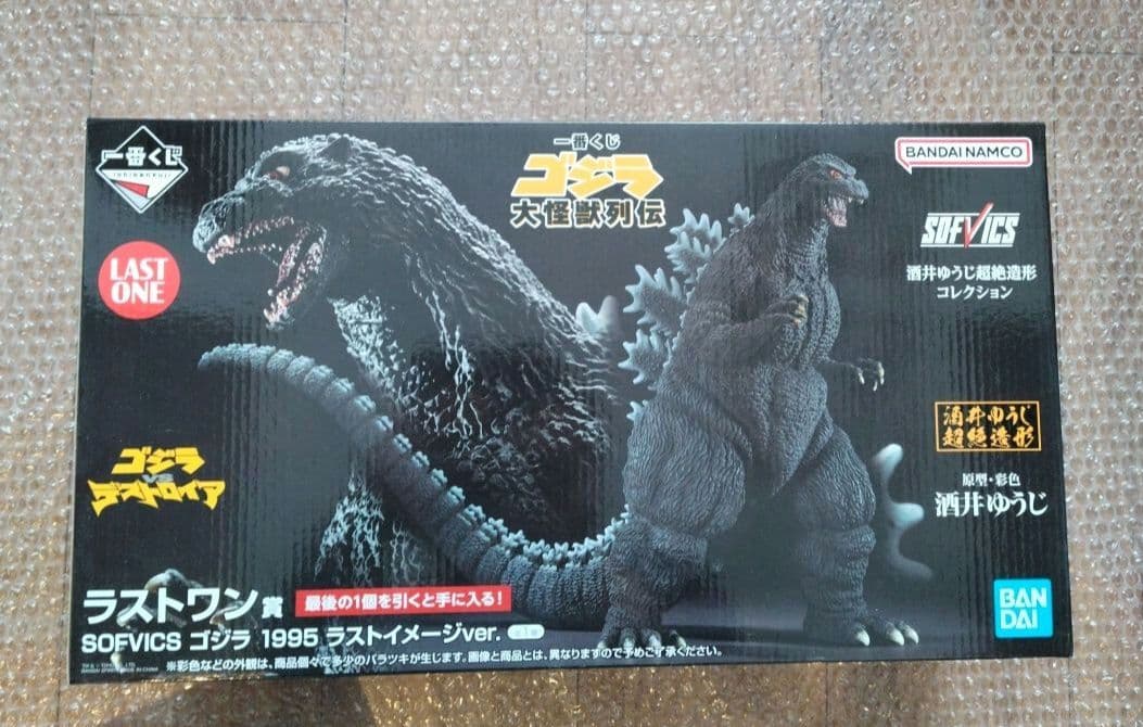 4種セット