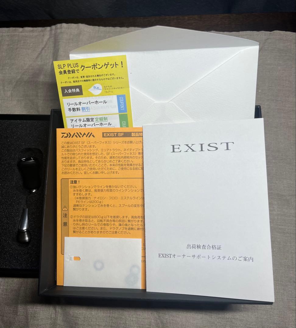 Daiwa 22 EXIST SF1000S-P ダイワ　イグジスト新品未使用品