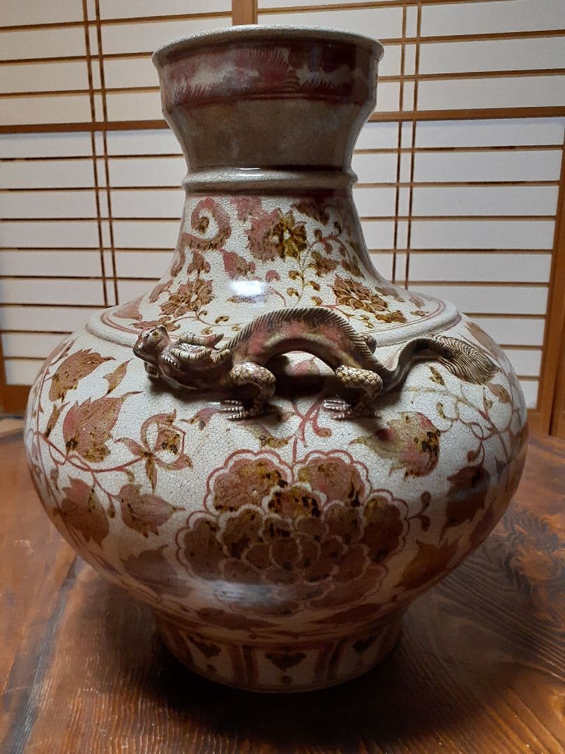 中国元～明時代洪武期釉裏紅大花瓶
