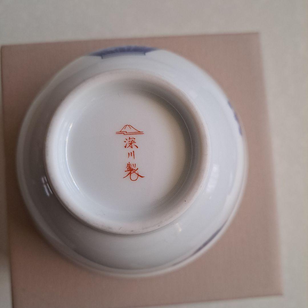[深川製磁] ブルーチャイナ　飯碗 小型