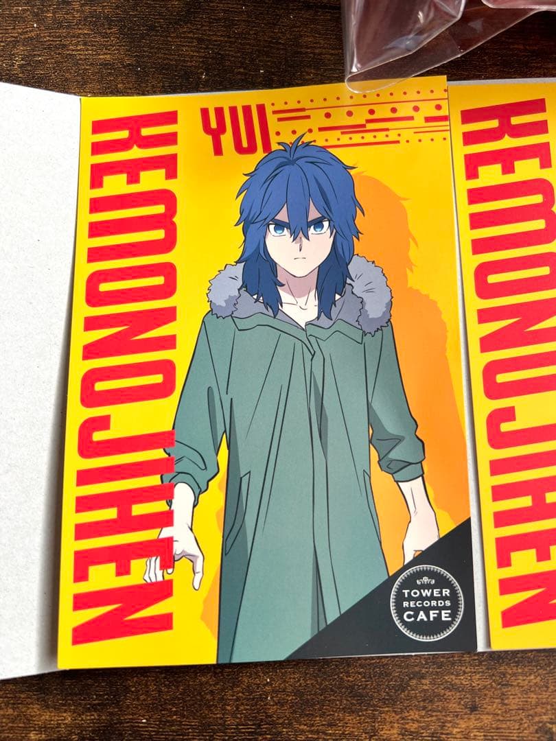 怪物事変　ポーチ　特典　ポストカード　タワレコカフェ