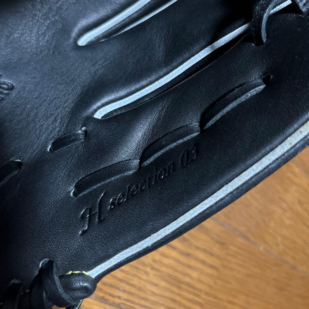 Mizuno 少年軟式グローブ グローバルエリート