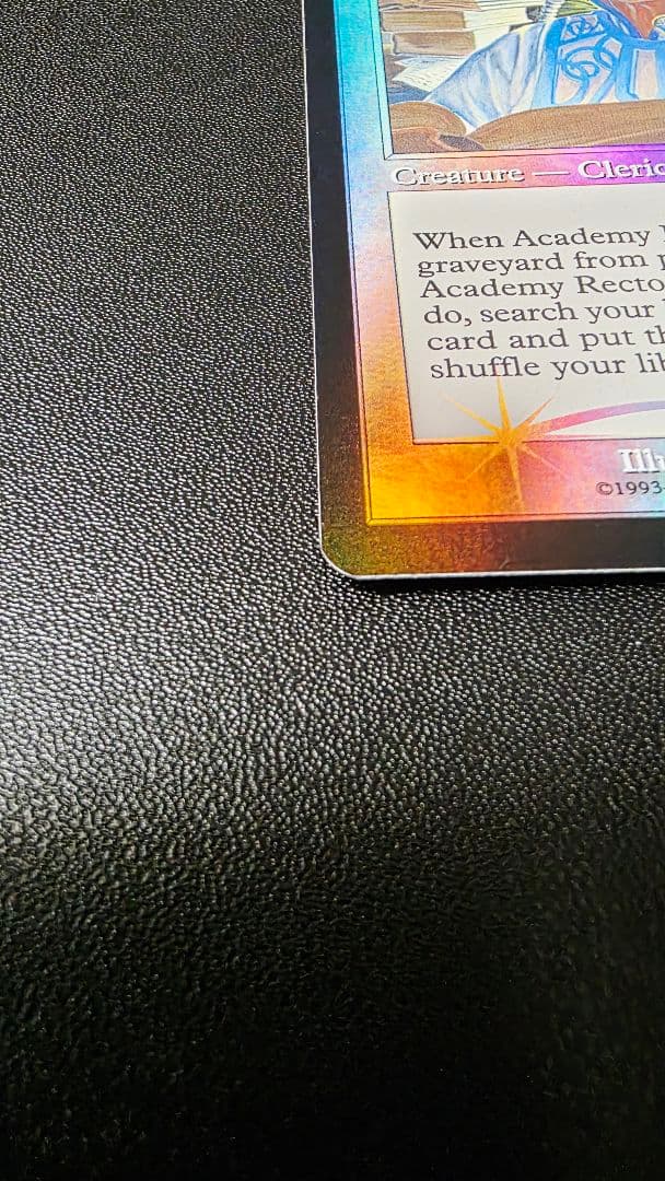 Foil 英語版 Academy Rector アカデミーの学長 MTG