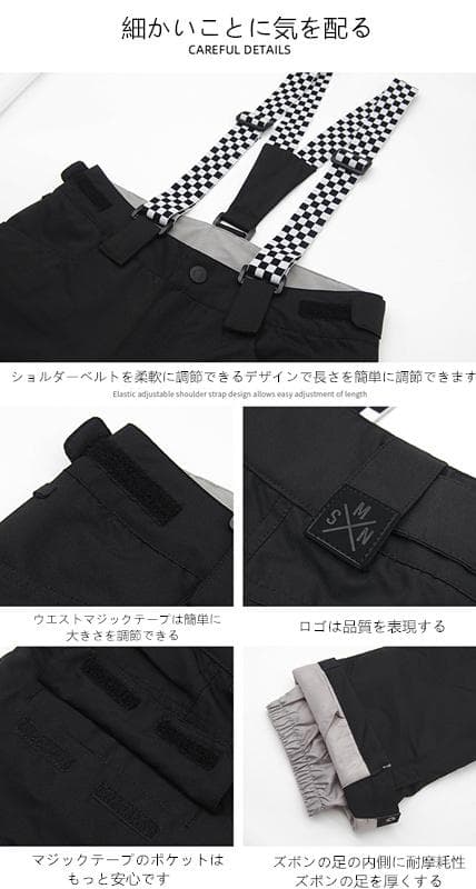 スキーウェア パンツ レディース スノ ボードウェア 防水 防風 防寒 冬服
