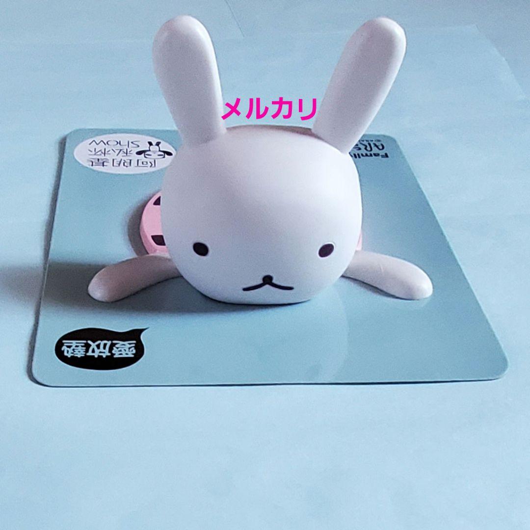 アランジアロンゾ　うさぎ　コースター　台湾限定品