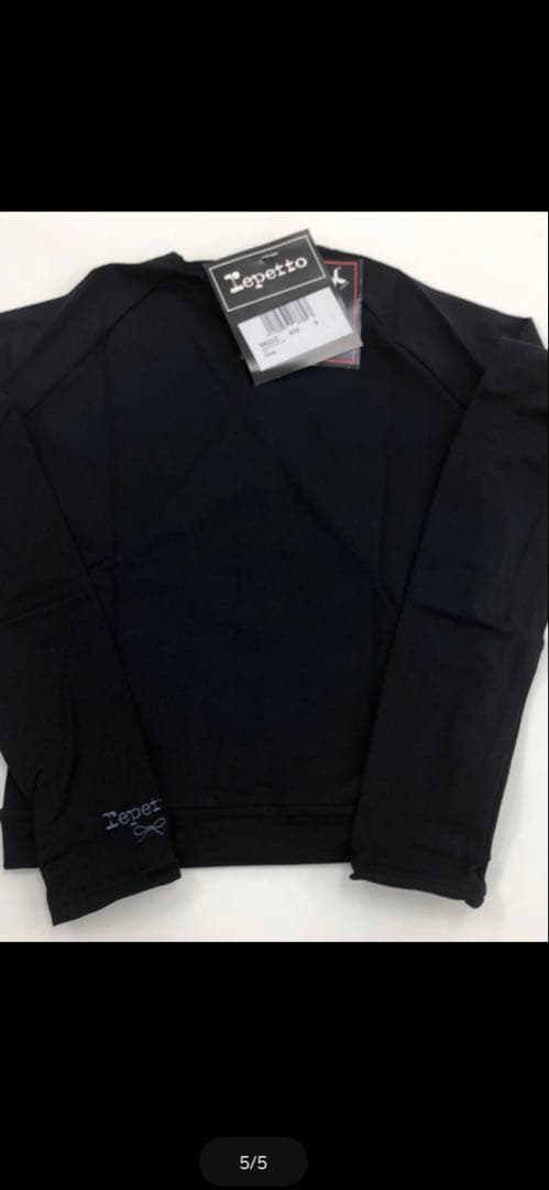 新品Repetto バレエトップス チャコット　unoa stina